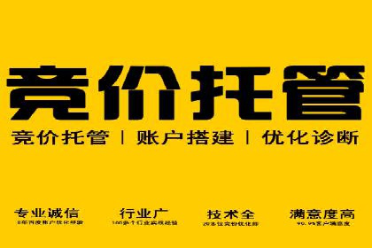 某行业如何借助今日头条信息流广告实现增长——案例剖析