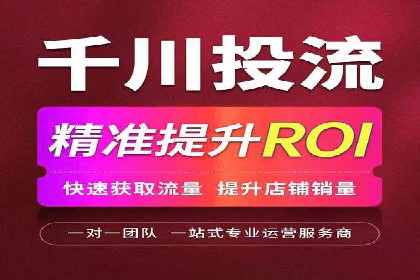 探索信息流平台：成功案例解读